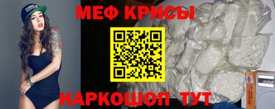 ГАЛЛЮЦИНОГЕННЫЕ ГРИБЫ Камышлов