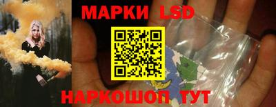 соль ск Ирбит