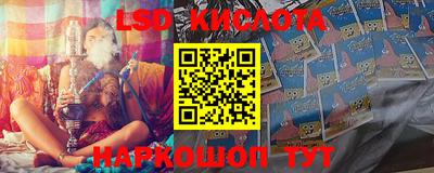 прущий лед Канаш