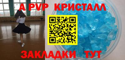 ГАЛЛЮЦИНОГЕННЫЕ ГРИБЫ Камышлов