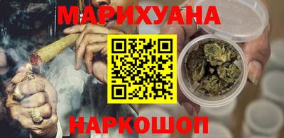 ГАЛЛЮЦИНОГЕННЫЕ ГРИБЫ Камышлов