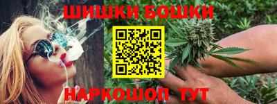 ГАЛЛЮЦИНОГЕННЫЕ ГРИБЫ Камышлов