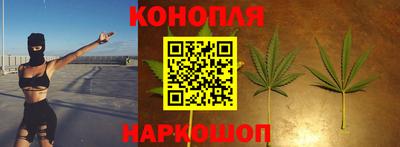 синтетический гашиш Кандалакша