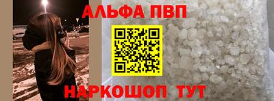 MESCALINE Кингисепп