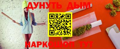 прущий лед Канаш