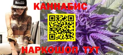 прущий лед Канаш