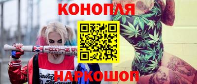 прущий лед Канаш
