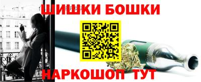 кокаин колумбия Изобильный