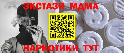 кокаин колумбия Изобильный
