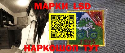 ешки Кинель