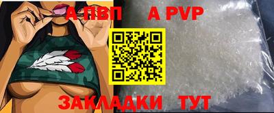 ешки Кинель