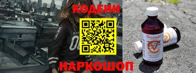 ГАЛЛЮЦИНОГЕННЫЕ ГРИБЫ Камышлов