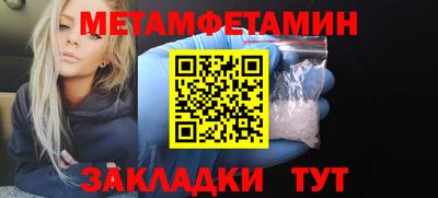 бутират Кимры