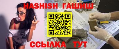 прущий лед Канаш