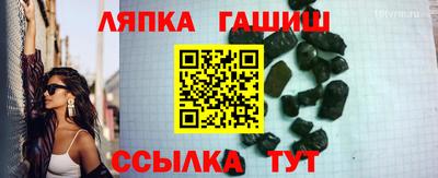 ГАЛЛЮЦИНОГЕННЫЕ ГРИБЫ Камышлов