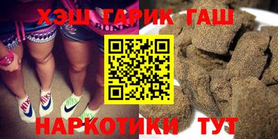 ГАЛЛЮЦИНОГЕННЫЕ ГРИБЫ Камышлов