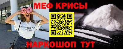 синтетический гашиш Кандалакша