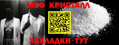 ГАЛЛЮЦИНОГЕННЫЕ ГРИБЫ Камышлов